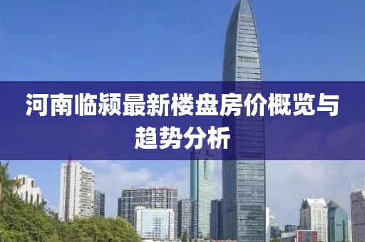 2024年12月 第1609页