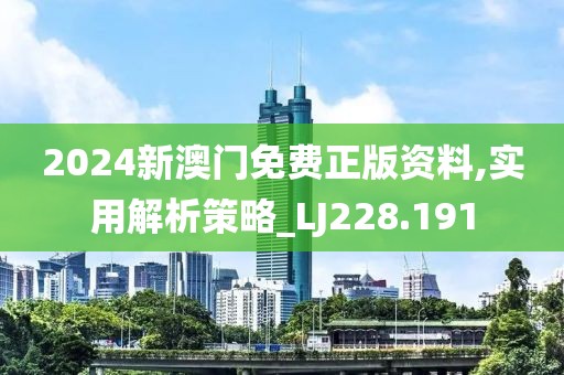 过往 第50页