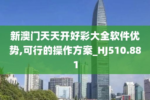 泡果奶 第56页