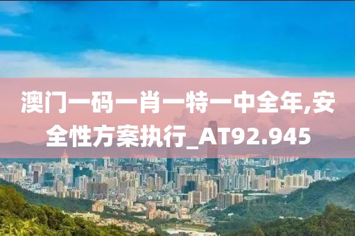 夏涵 第56页