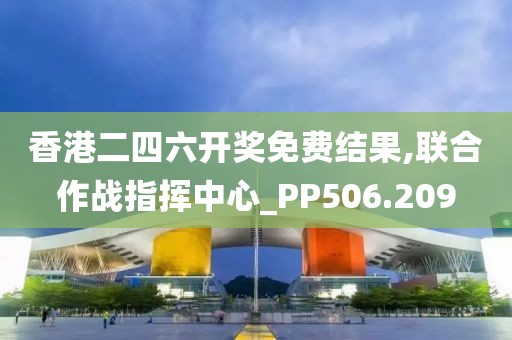 浅笑轻吟梦一曲 第57页