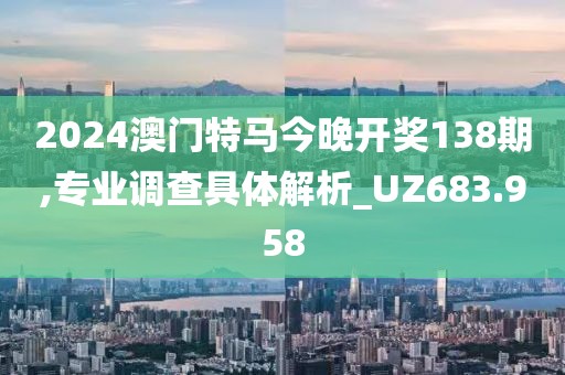 木南 第53页