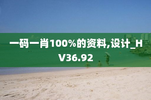 兔绒 第55页