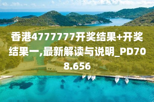 初月青衫染蒹葭 第55页