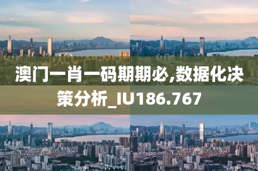 默念 第54页