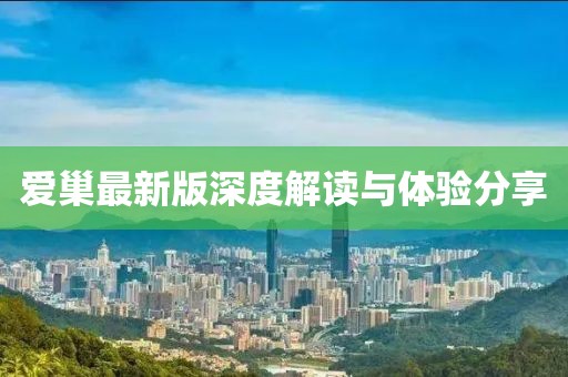 江南烟雨断桥殇 第119页