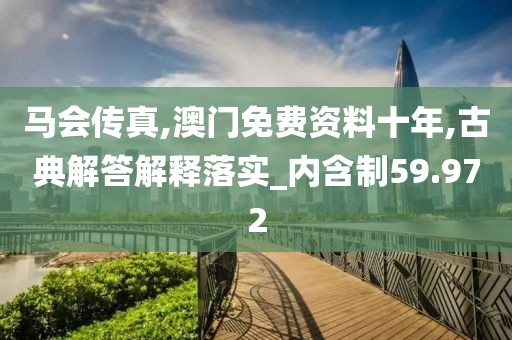 奶思兔米鱿 第119页