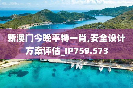 嗨下去 第56页