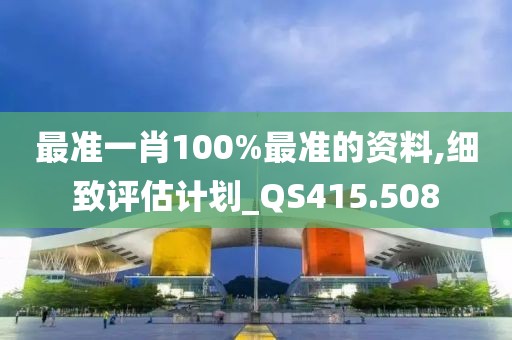 过往 第48页