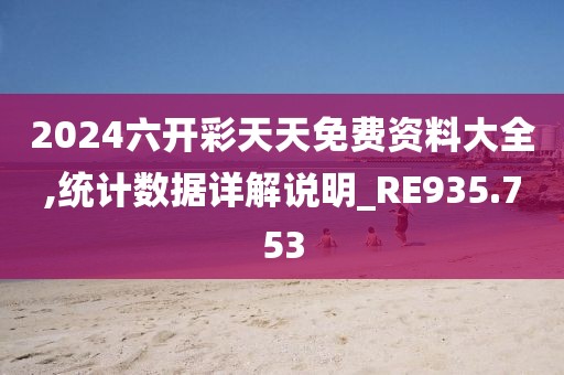 木南 第52页