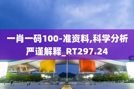 初告白 第56页