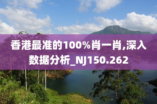 2024年12月 第1493页