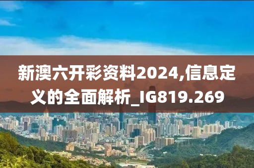 想要住进你心里 第52页