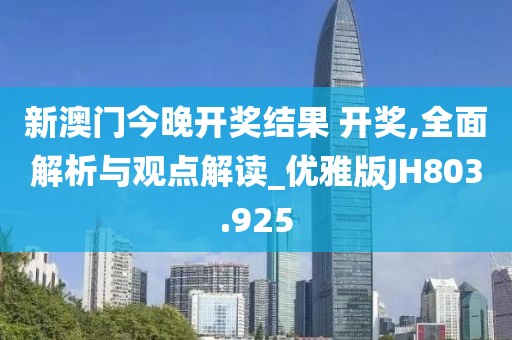奶思兔米鱿 第52页