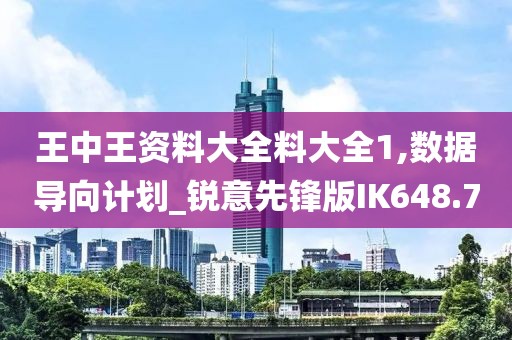 树深时见影 第51页
