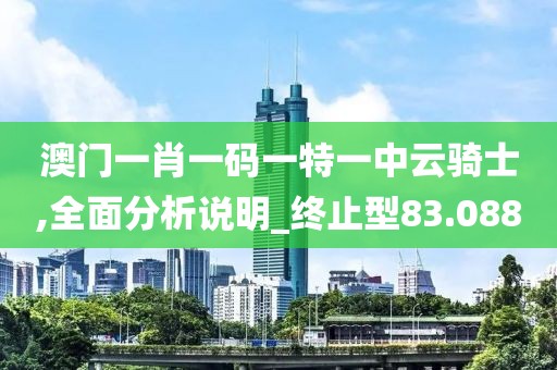 泡果奶 第120页