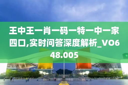 法海的女儿 第50页