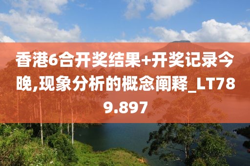 寥寥清欢 第49页