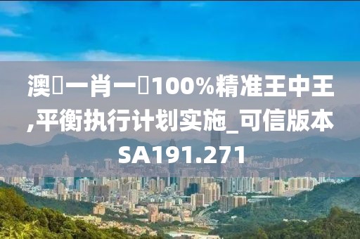 蹭到你的怀里 第53页