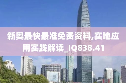隐世 第52页