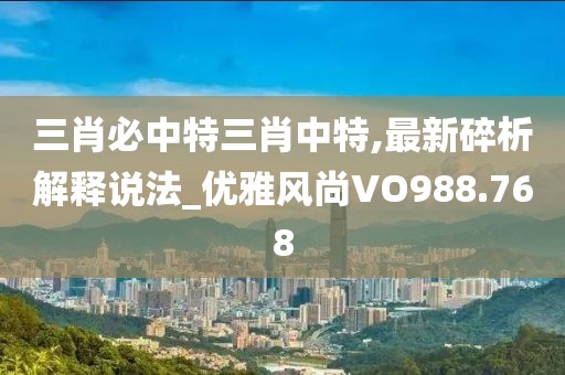 初月青衫染蒹葭 第53页