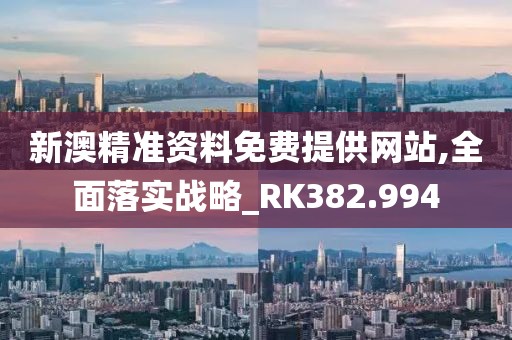2024年12月 第1406页