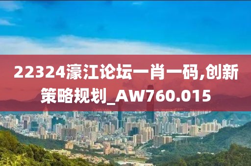 与昨日相同 第50页