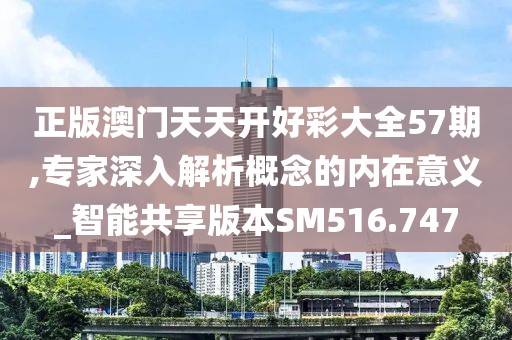 2024年12月 第1396页