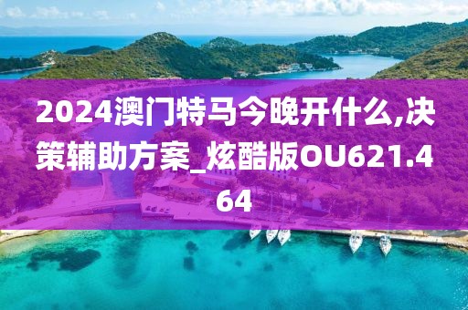 木南 第50页