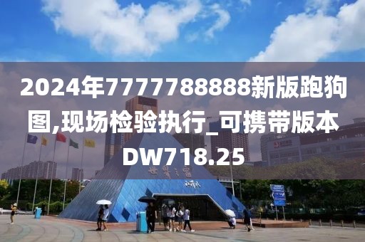 蹭到你的怀里 第52页