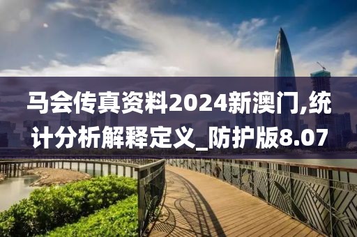 过往 第113页
