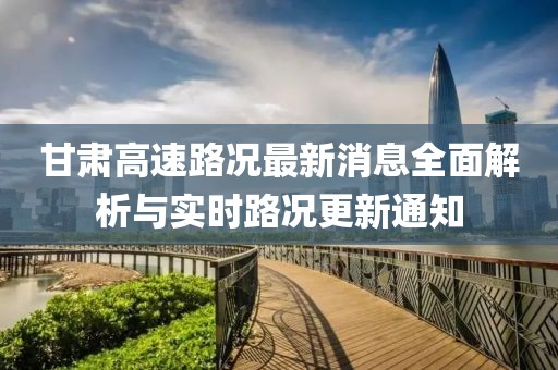 十五夜咲夜 第49页