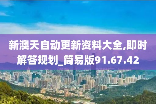 橘虞初梦 第51页