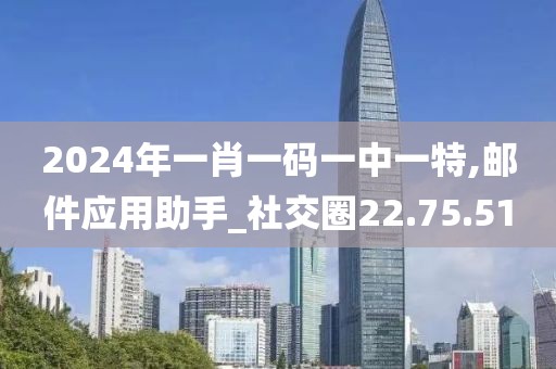 回眸最初 第51页