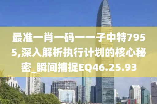 念苍生 第50页