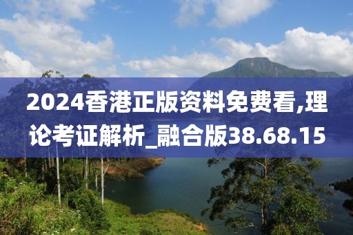 兔绒 第51页
