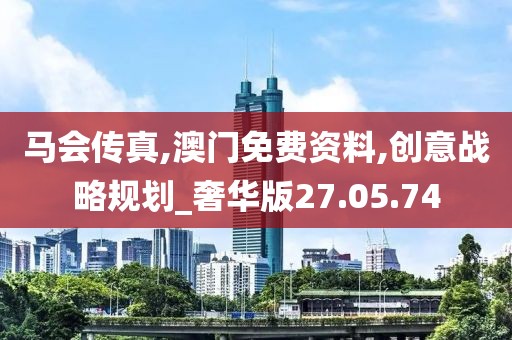 眷恋你的温柔 第53页