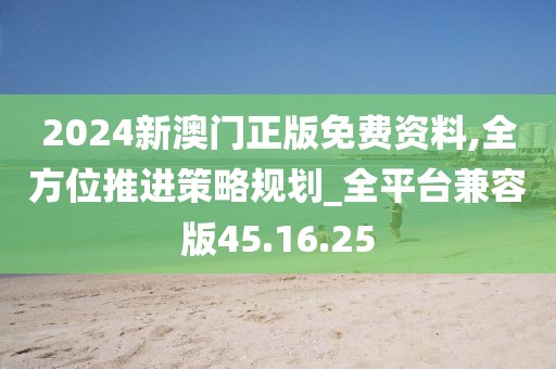 星星打烊 第48页
