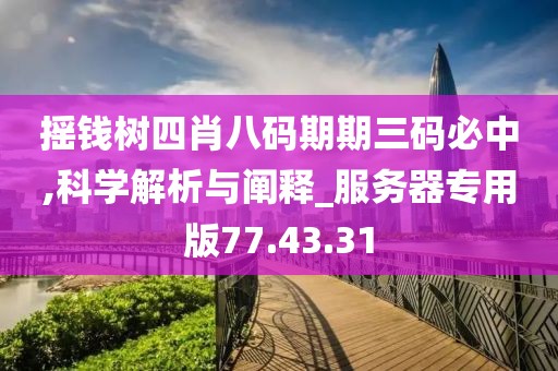 2024年12月 第1312页