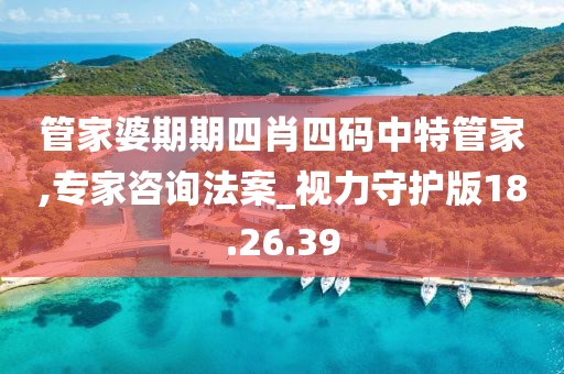 泡果奶 第50页