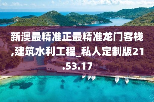 默念 第50页