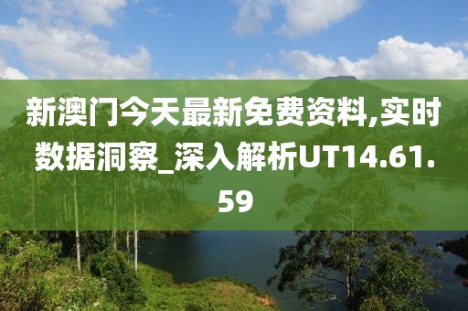 初月青衫染蒹葭 第50页