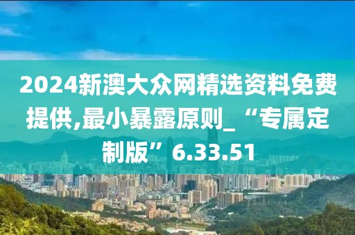 你最耀眼 第46页