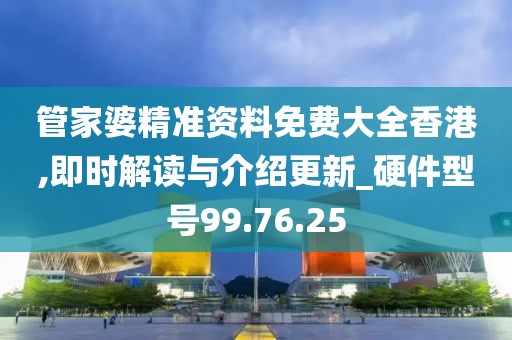 木南 第48页