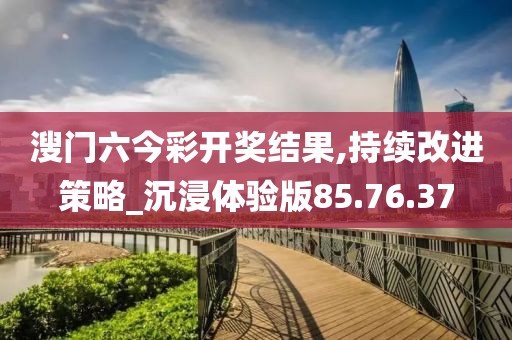 浮云倦 第50页