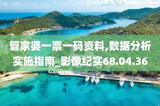 并安 第51页
