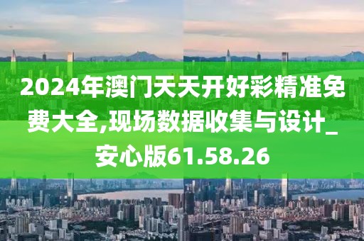 清清茶烟挽 第48页
