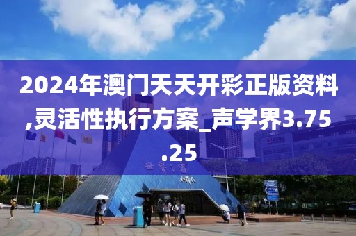 隐世 第49页