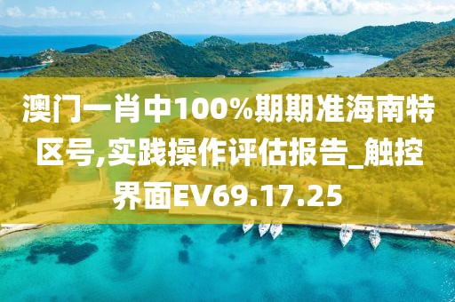 奶思兔米鱿 第48页