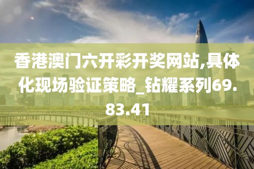 浅笑轻吟梦一曲 第51页